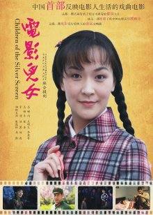 好色人妻中文字幕