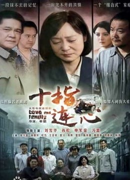 超粉嫩大胸福利姬uttdiixycute视频图片福利作品合集